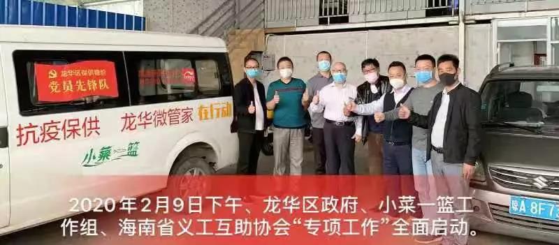 舞陽(yáng)鋼鐵質(zhì)量管理部的高管理